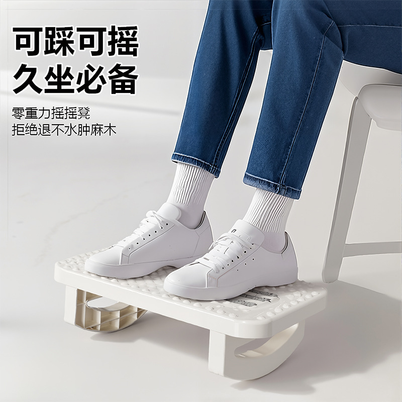 Reposapiés de Oficina Debajo d - Footrest Under Desk reseña y precio